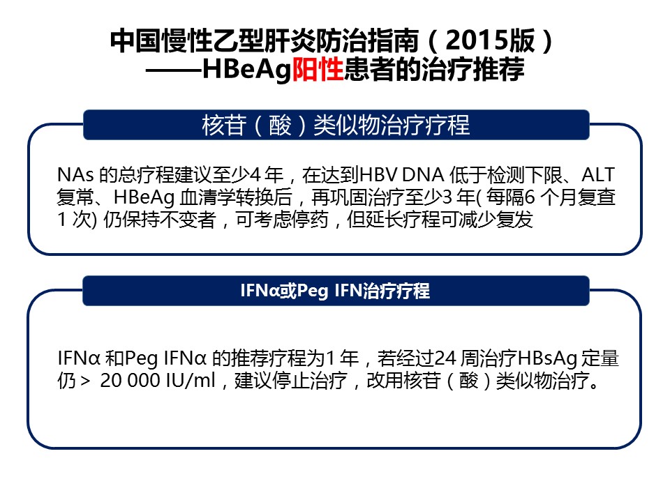 幻灯片19.JPG